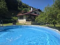 Къща за гости Вики