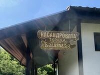 Къща за гости Касандрова къща