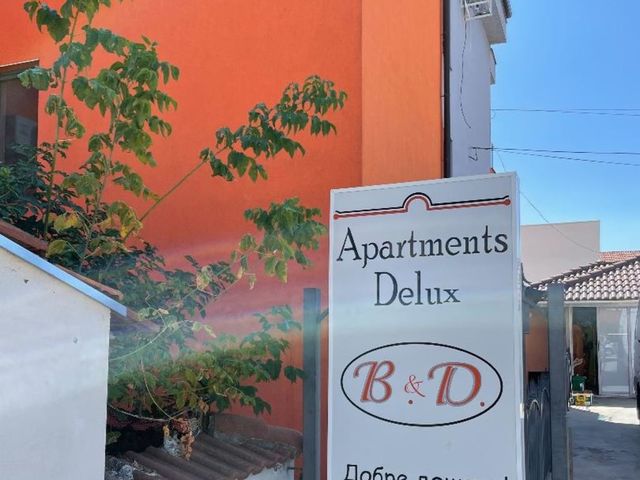 Отвори галерията