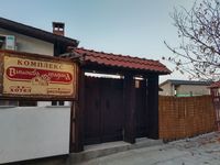 House for rent  Vishneva Gradina