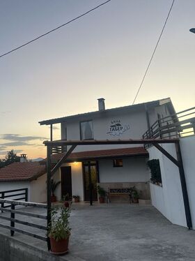 Вила под наем Габер