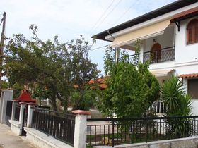 Villa Nikos House