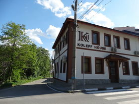 Къща за гости Koleff House