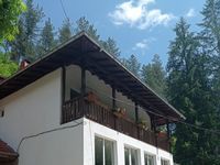 Гостевой дом Балканът