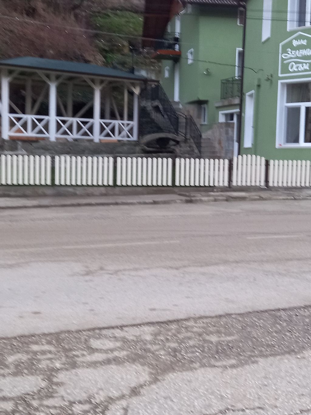Къща за гости Зеления Осъм - село Чифлик, Община Троян