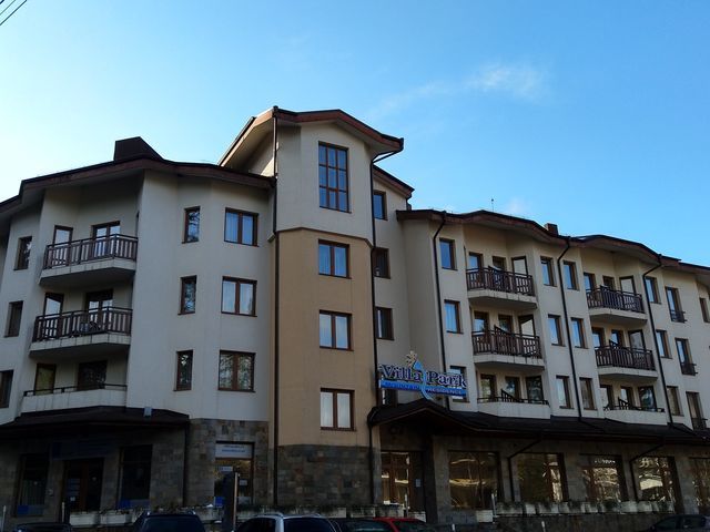 Отвори галерията