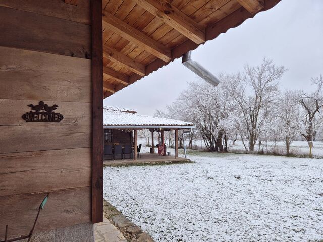 Отвори галерията