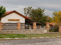 Guest rooms Nachovata Kashta