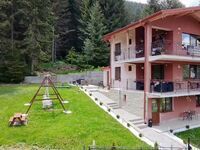 Вила Авангард