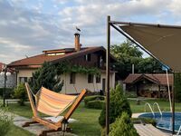 Къща за гости Тео