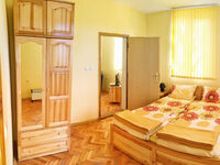 Guest house Belitsa