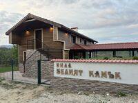 Guest house Beliyat Kamak