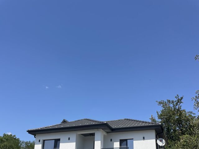 Открыть галерею