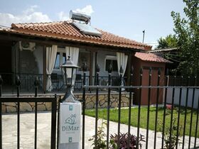 Гостевой дом DiMar House