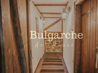 Къща за гости Българче