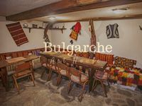 Guest house Balgarche