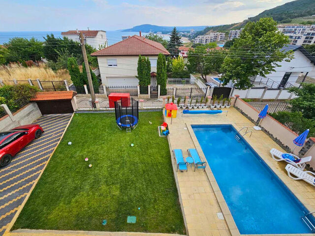 Отвори галерията