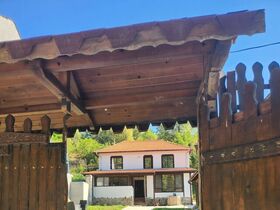 Guest house Erebor