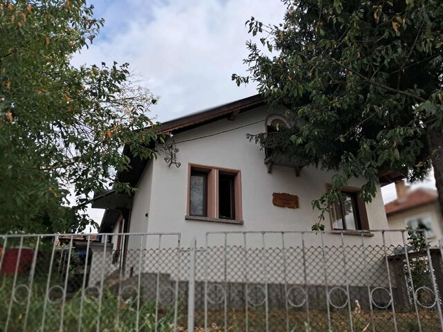 Открыть галерею