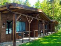 Къщи под наем Парадайс бей