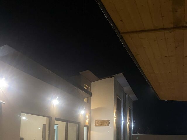 Отвори галерията