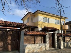 Стаи за гости Пътепис