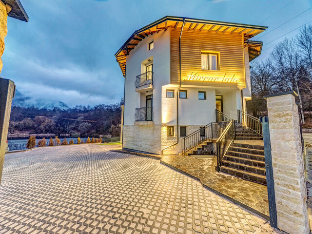 Отвори галерията