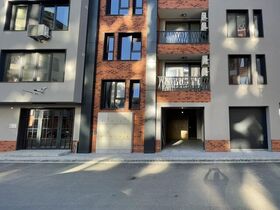 Apartment Golden Pearl of Luxury