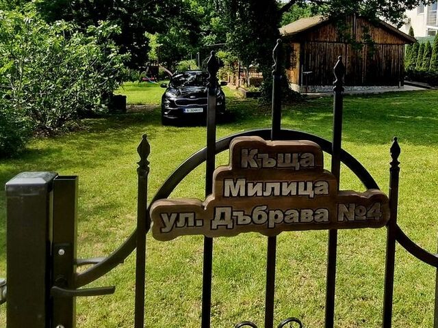Отвори галерията