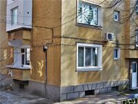 Квартира Балкан