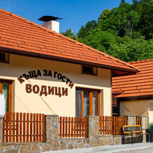 Илиян и Даниела Белеви