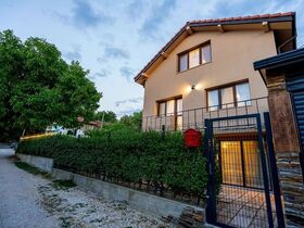 Guest house Village House 