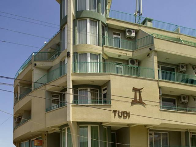 Отвори галерията