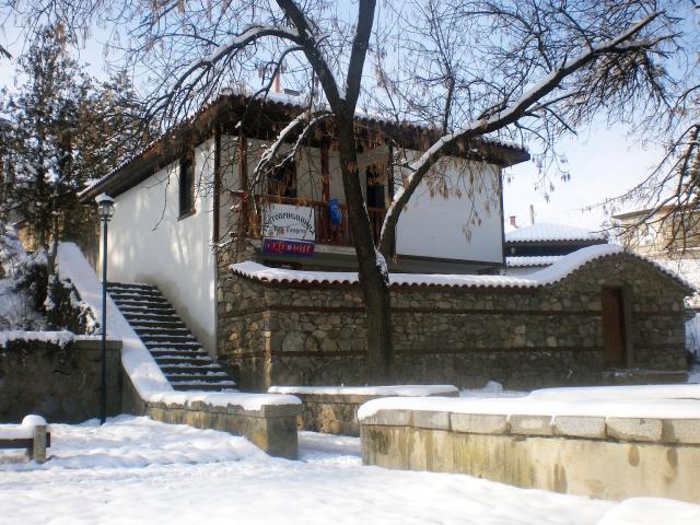 Отвори галерията