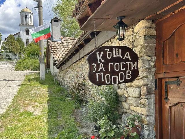 Отвори галерията