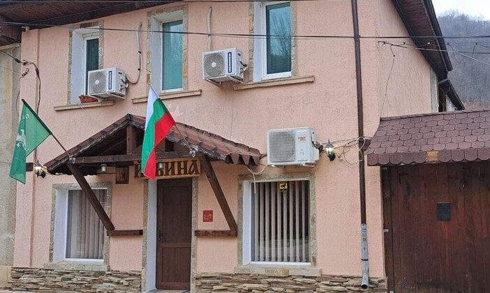 За 24 май - 3 дни на цената на 2 - в къща Йовина