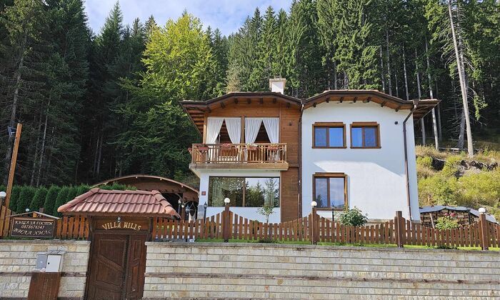 Почивка на язовир Доспат