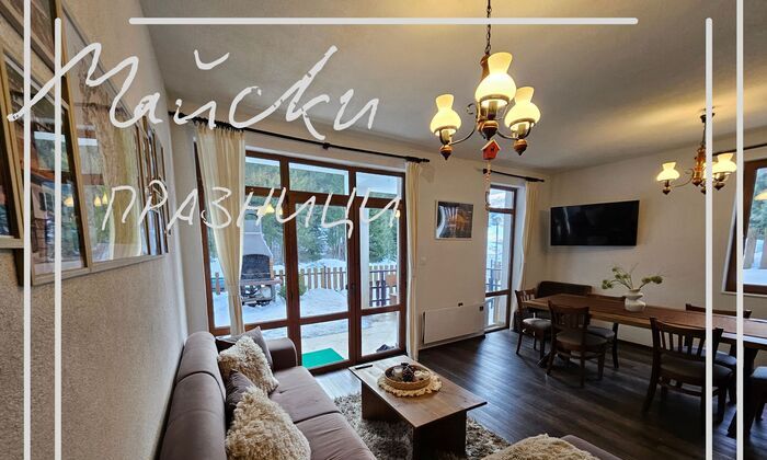 Майските празници - в Родопите!